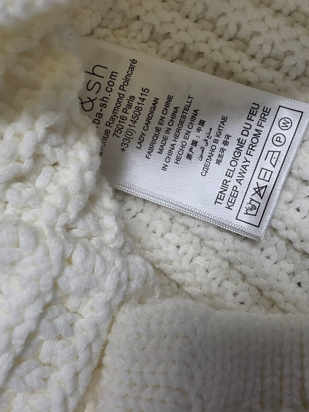 ba&sh Cream Textured Knit Button-Front Cardigan - Picture 6 of 7